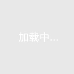 乾丰汇景湾